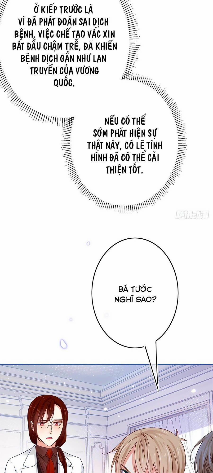 Nữ Hoàng Đầu Tiên Của Đế Quốc 30 trang 12