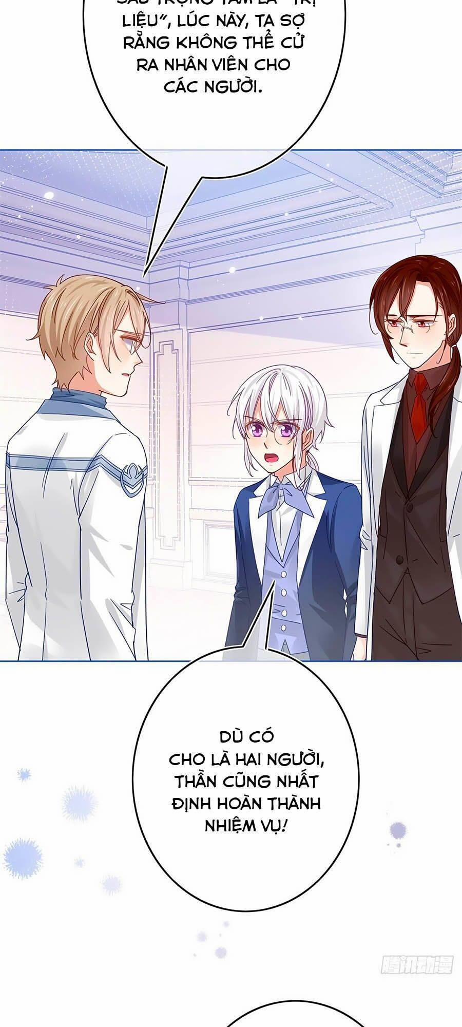 Nữ Hoàng Đầu Tiên Của Đế Quốc 30 trang 17