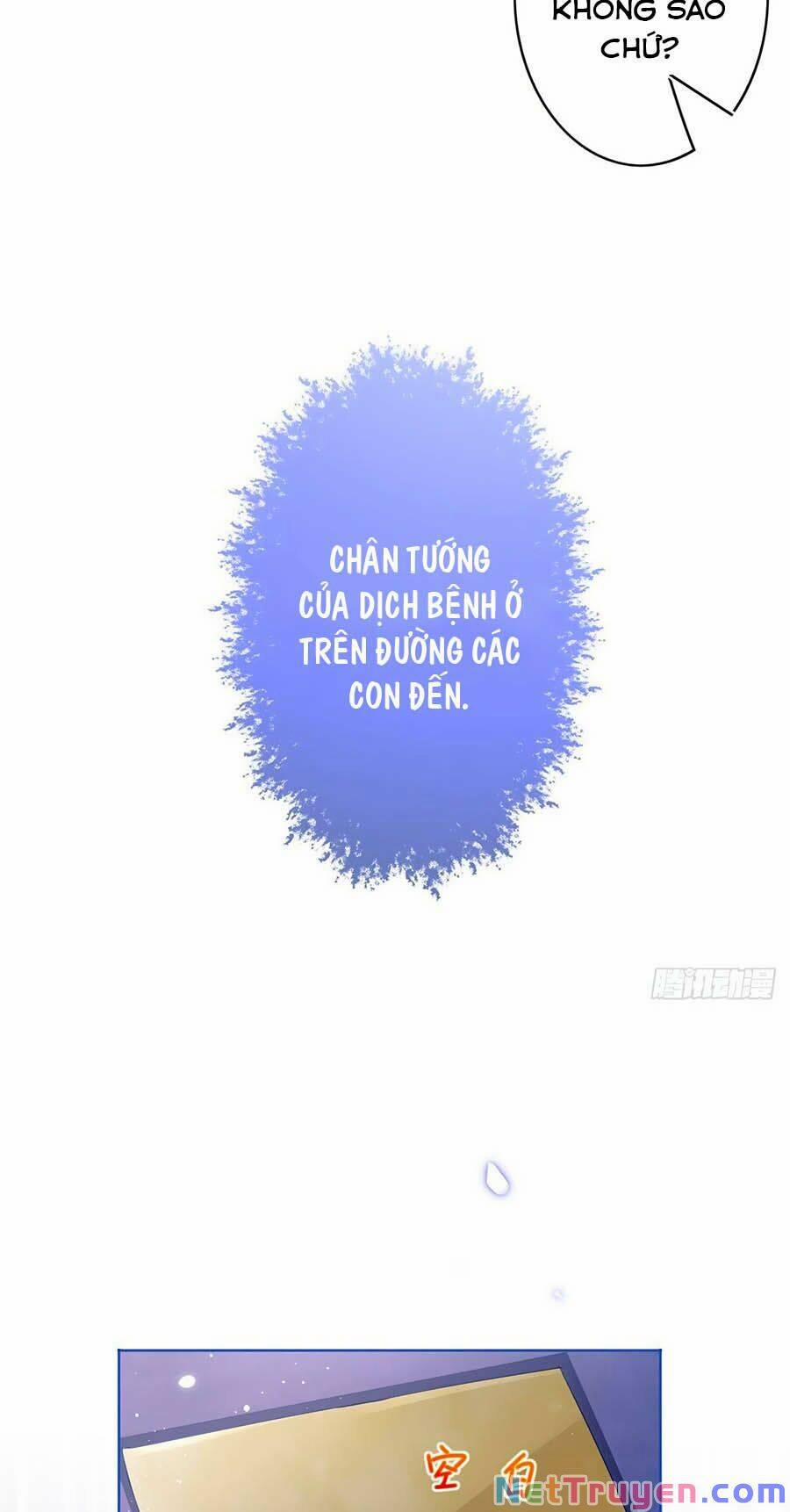 Nữ Hoàng Đầu Tiên Của Đế Quốc 35 trang 17