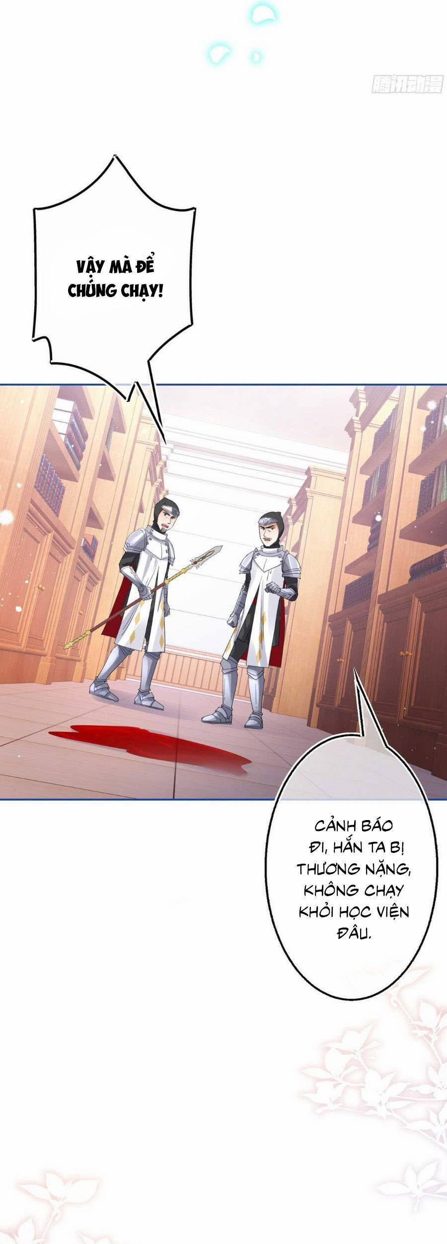 Nữ Hoàng Đầu Tiên Của Đế Quốc 71 trang 15