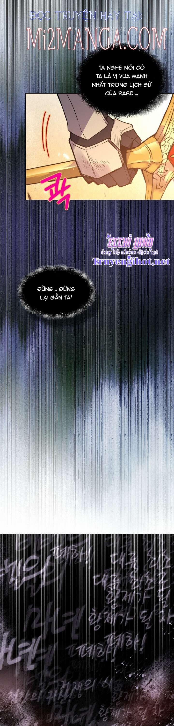 Nữ Hoàng, Người Không Được! 1 trang 11