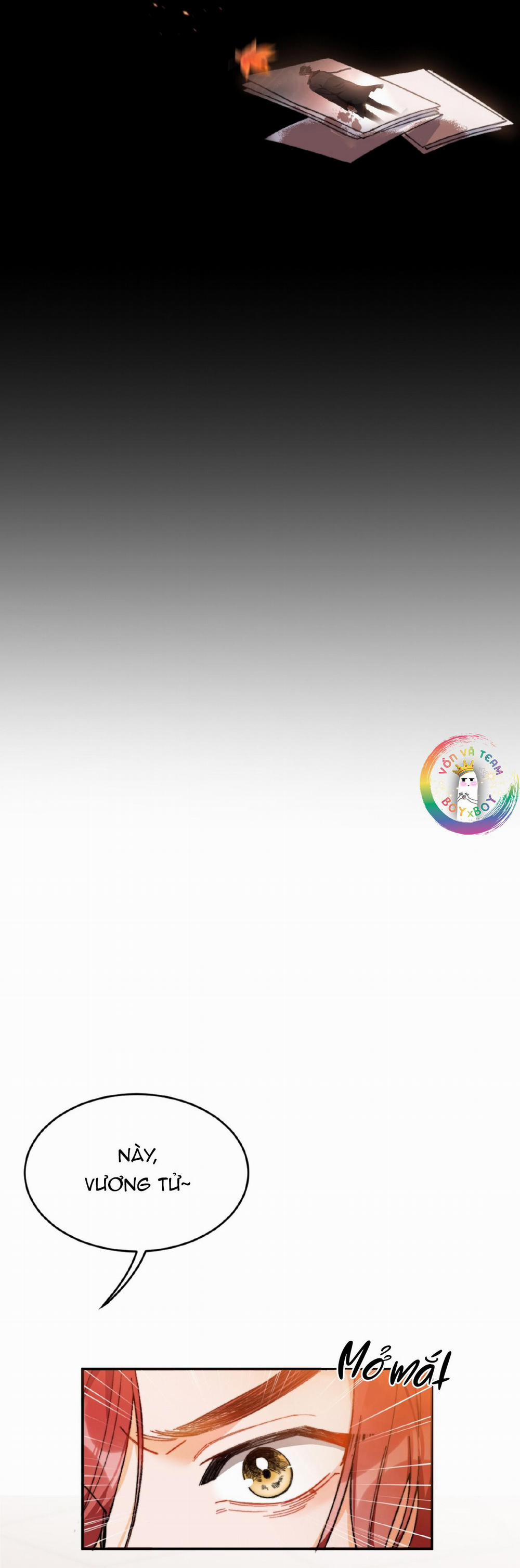 Nụ Hôn Abyss 1 trang 17