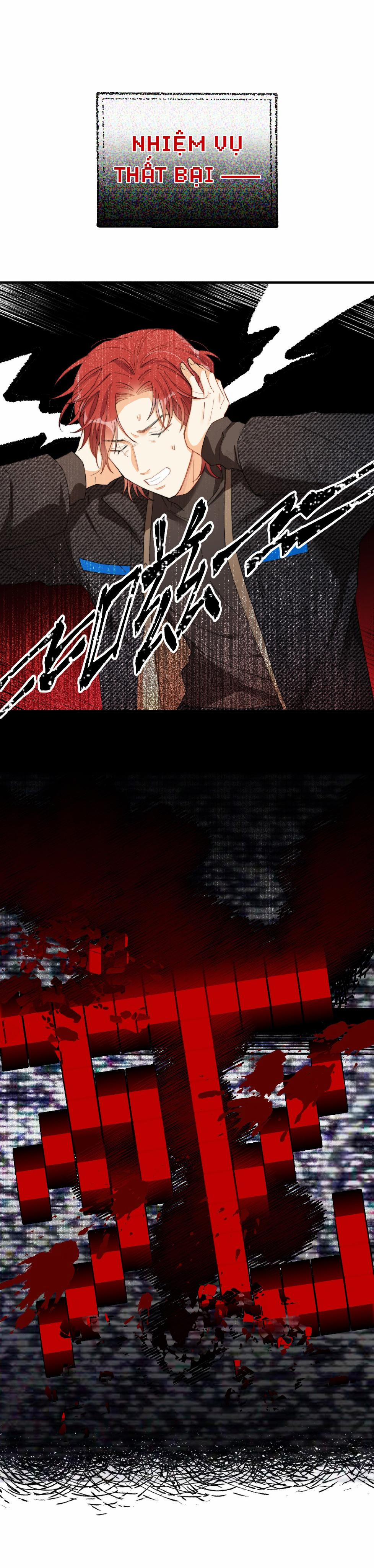 Nụ Hôn Abyss 2 trang 15