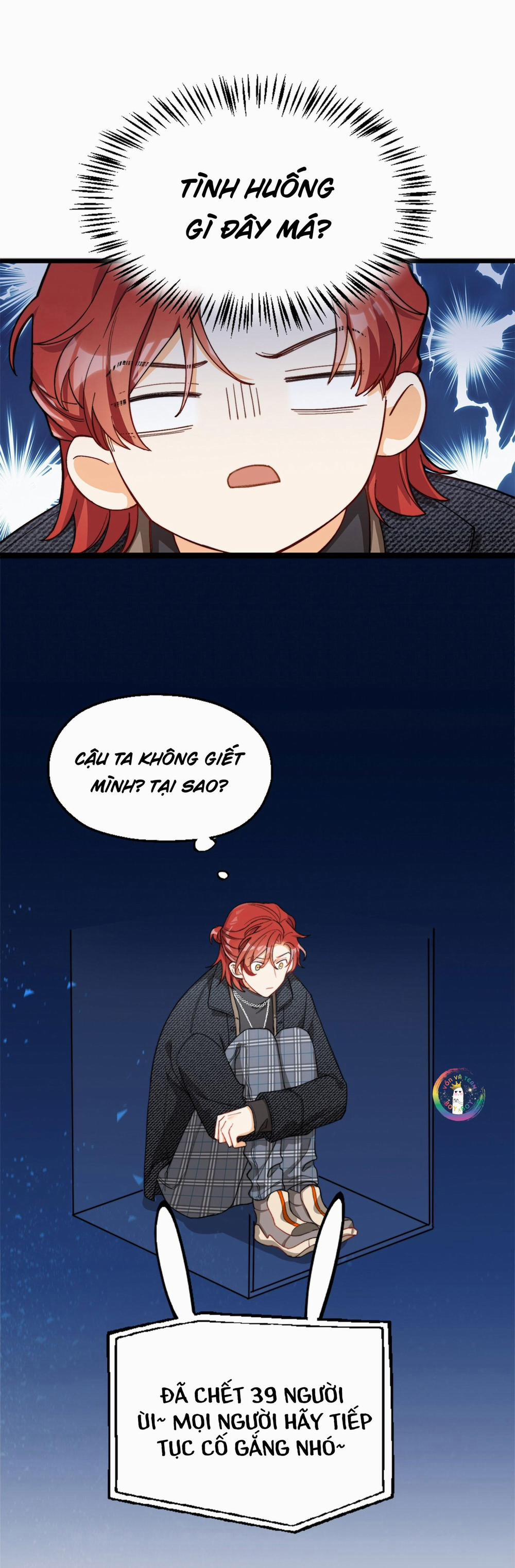 Nụ Hôn Abyss 5 trang 1