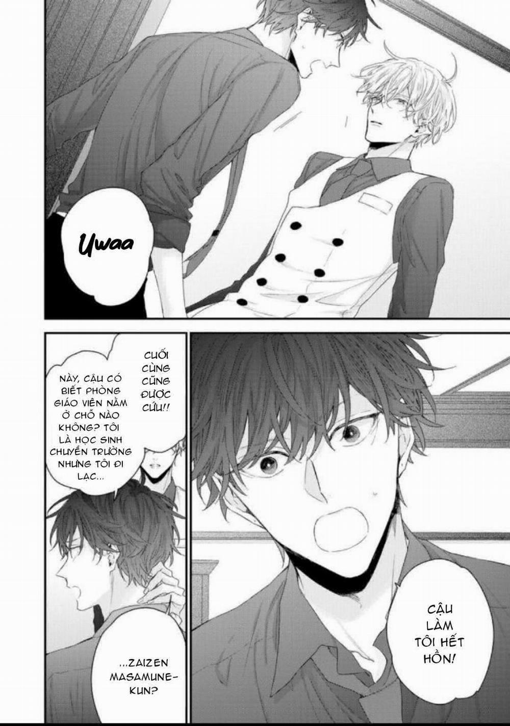 Nụ hôn bạch tuyết 1 trang 7