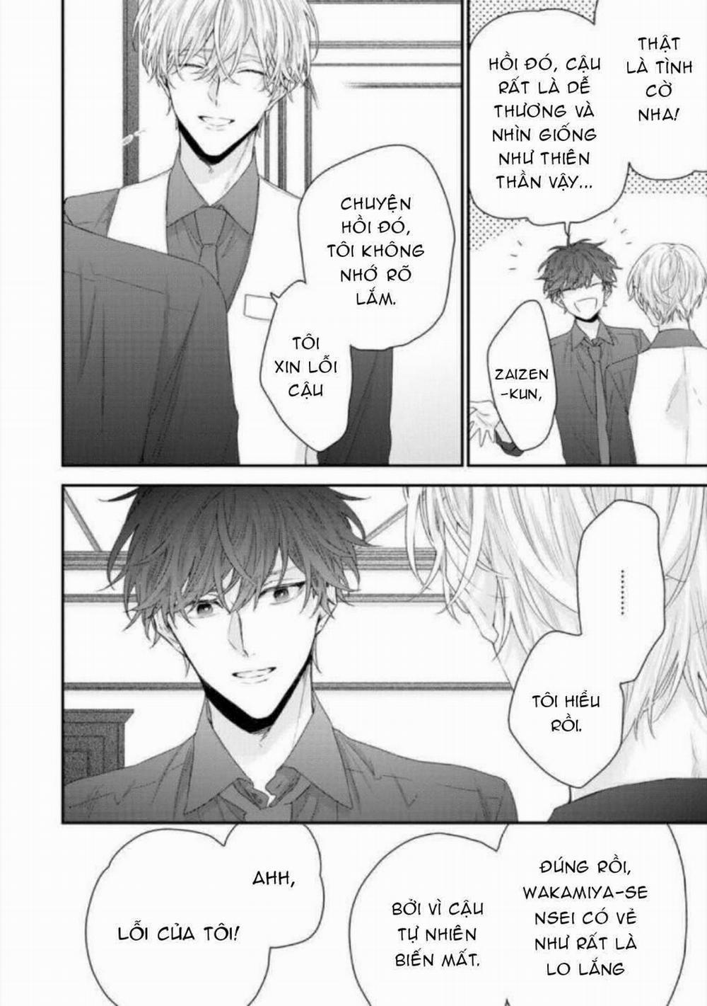 Nụ hôn bạch tuyết 1 trang 9