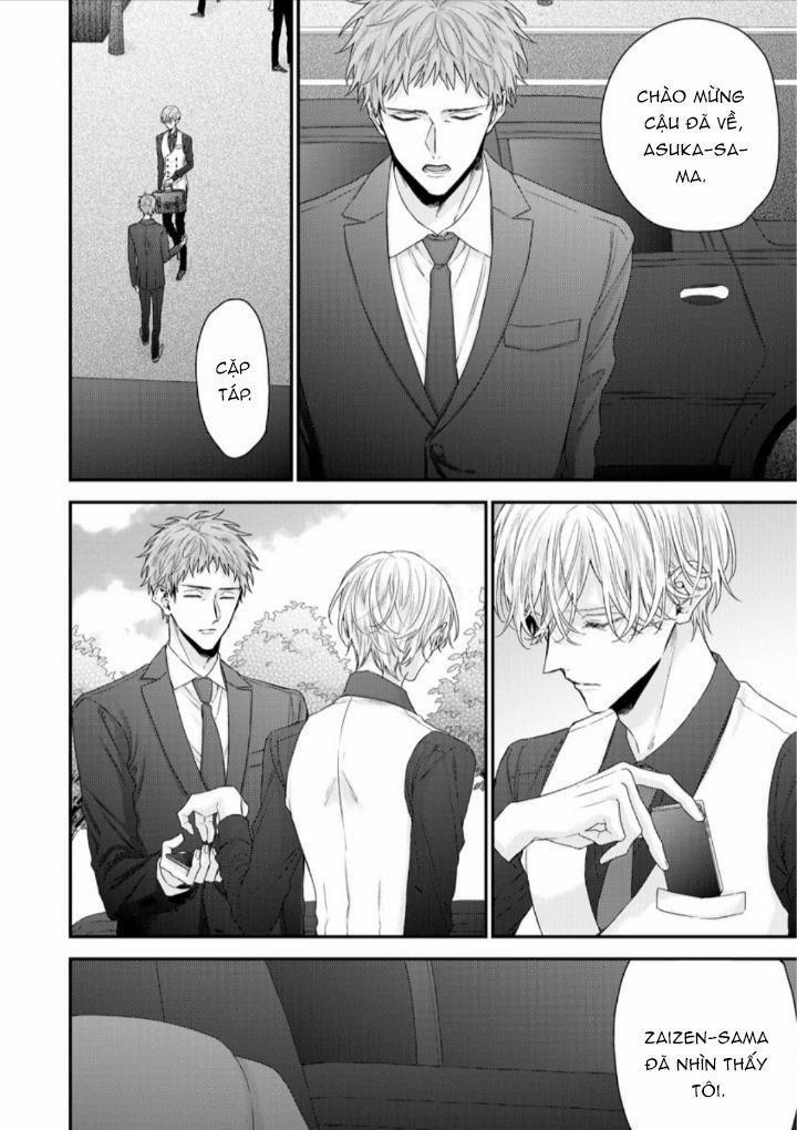 Nụ hôn bạch tuyết 2 trang 1