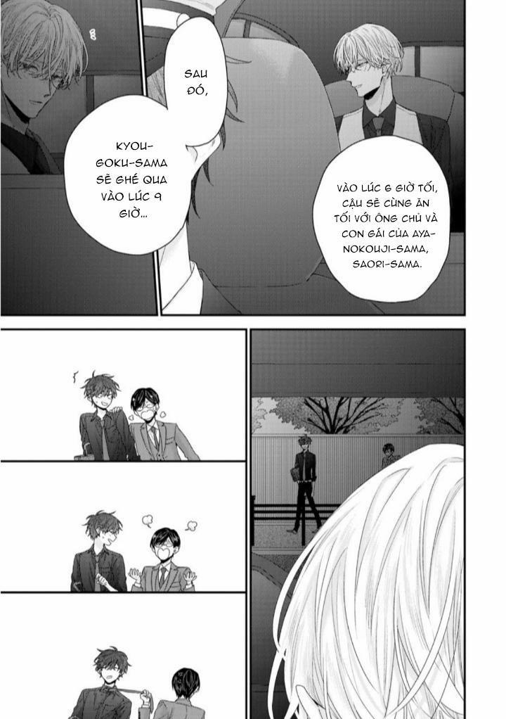 Nụ hôn bạch tuyết 2 trang 4