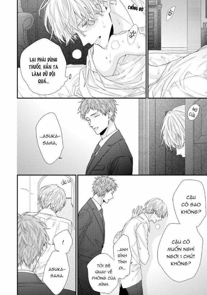 Nụ hôn bạch tuyết 3 trang 14