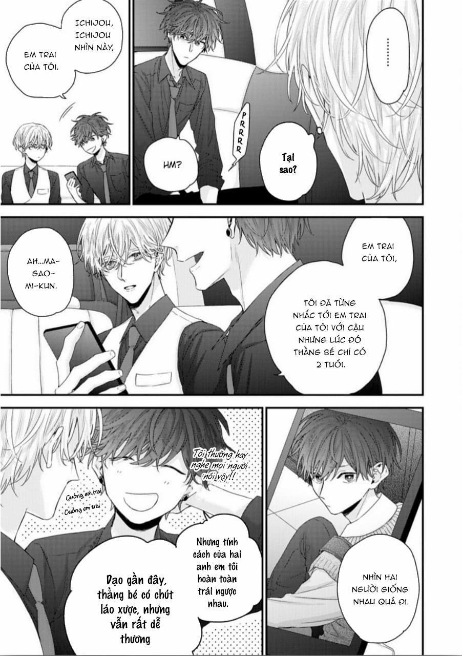 Nụ hôn bạch tuyết 5 trang 7