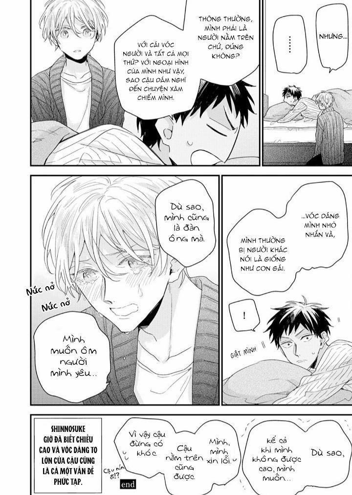 Nụ hôn bạch tuyết 6 trang 32