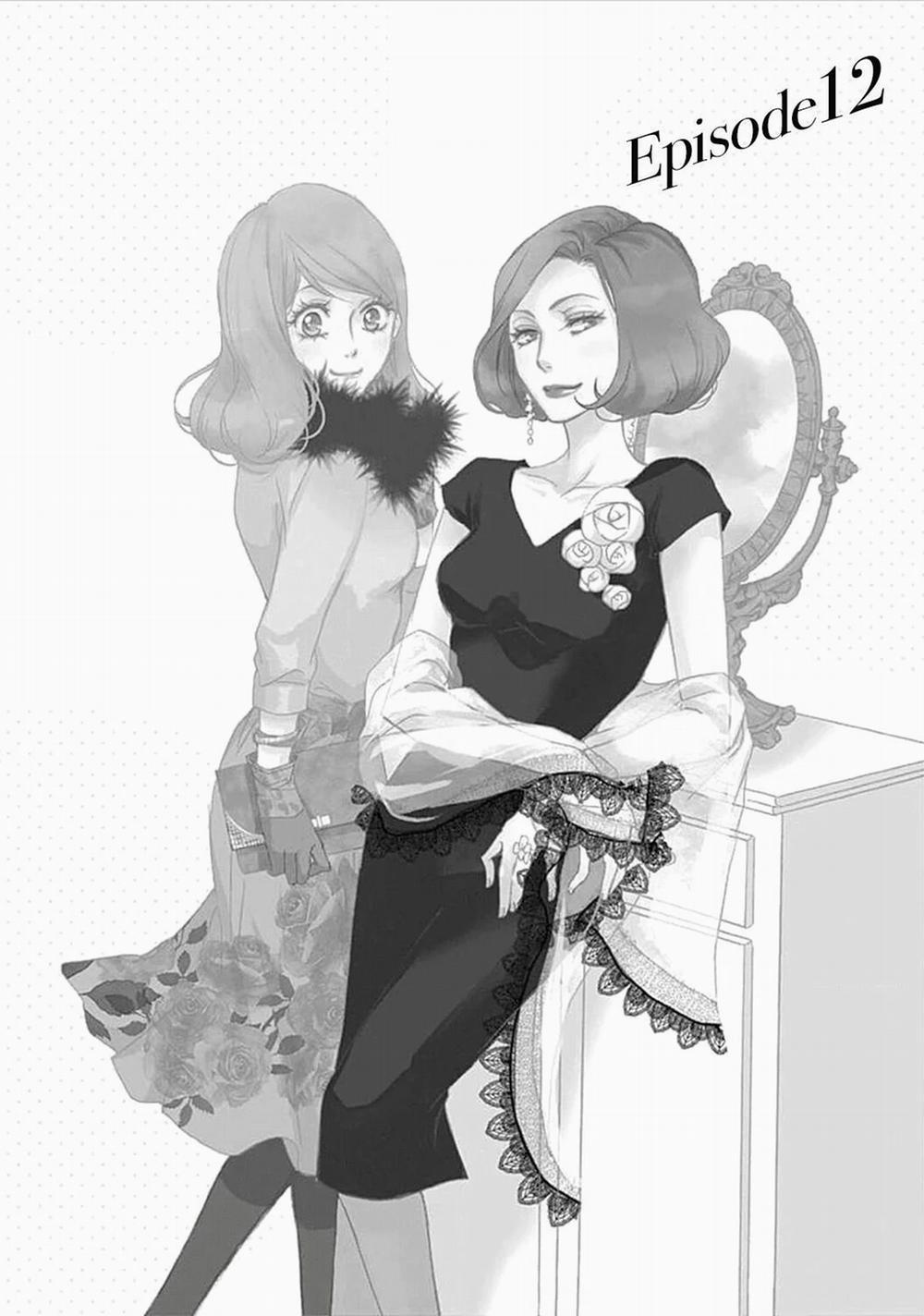 Nụ Hôn Bắt Đầu 12 trang 1