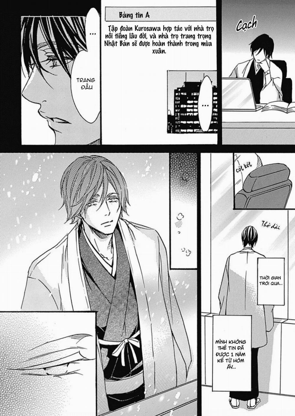 Nụ Hôn Bắt Đầu 13 trang 15