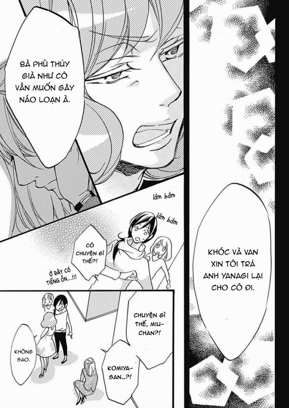 Nụ Hôn Bắt Đầu 15 trang 18