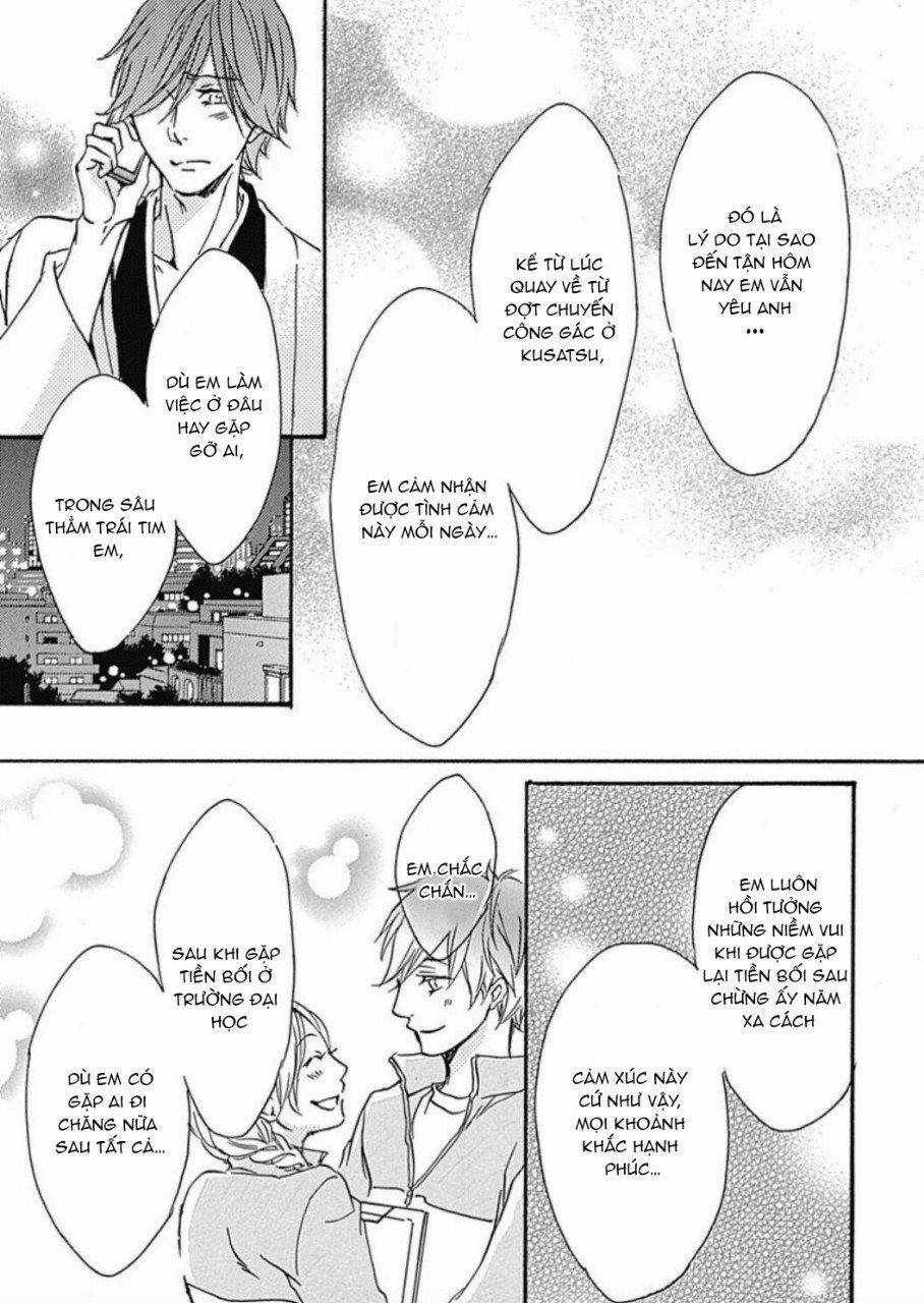 Nụ Hôn Bắt Đầu 17 trang 24