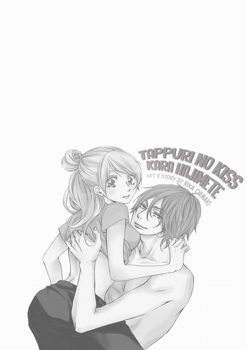 Nụ Hôn Bắt Đầu 2 trang 0