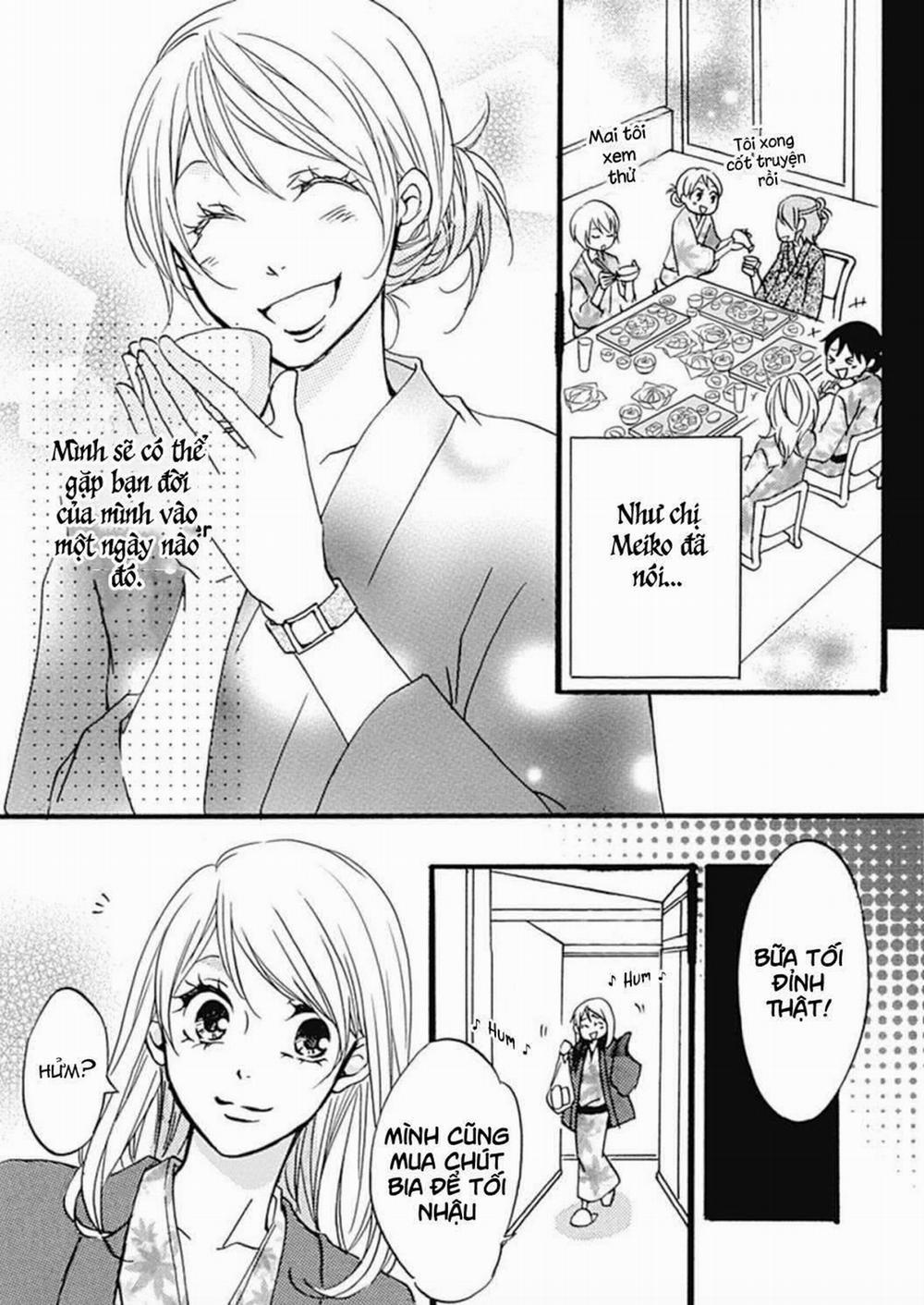 Nụ Hôn Bắt Đầu 2 trang 17