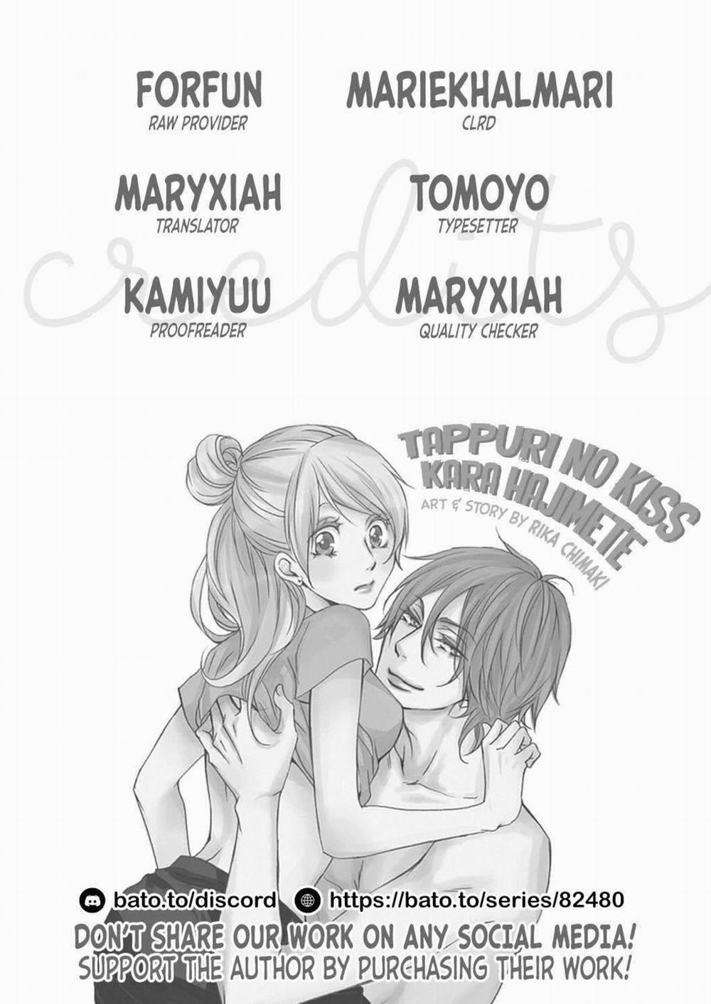 Nụ Hôn Bắt Đầu 3 trang 0