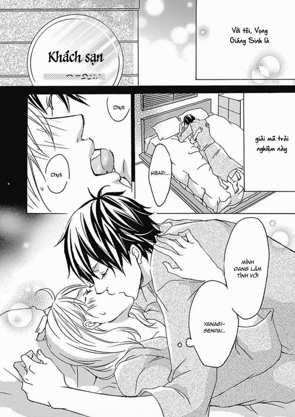 Nụ Hôn Bắt Đầu 4 trang 1