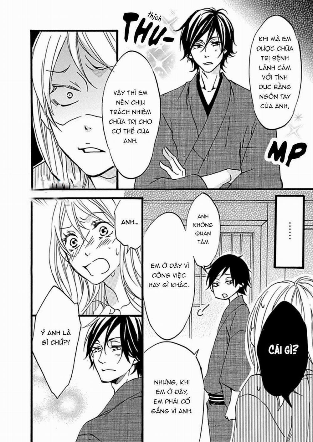 Nụ Hôn Bắt Đầu 5 trang 14