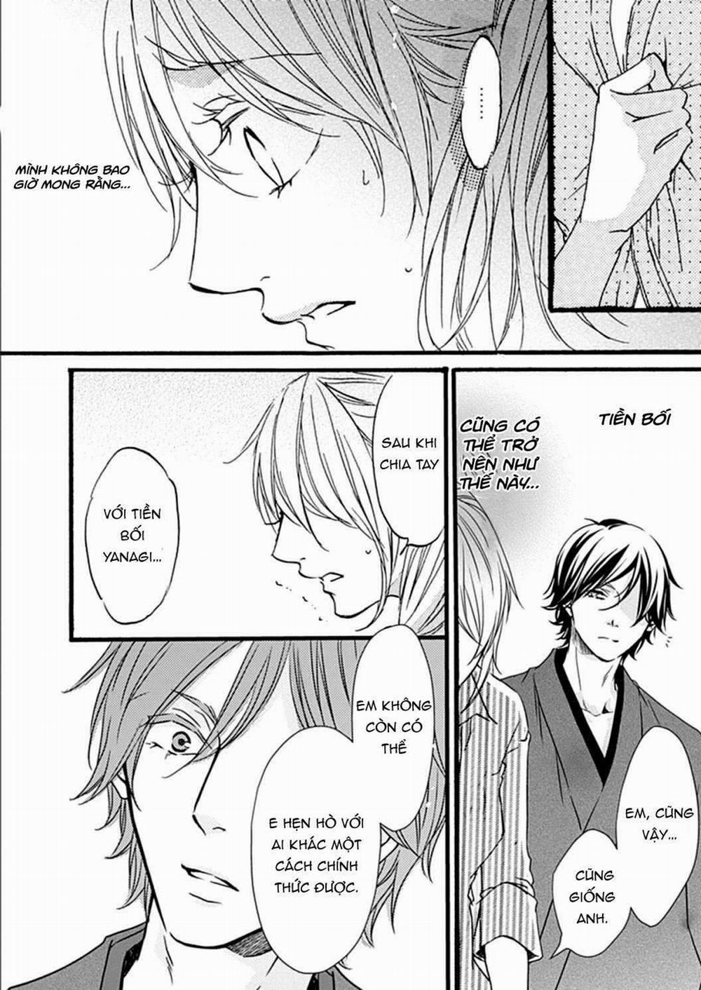 Nụ Hôn Bắt Đầu 5 trang 4