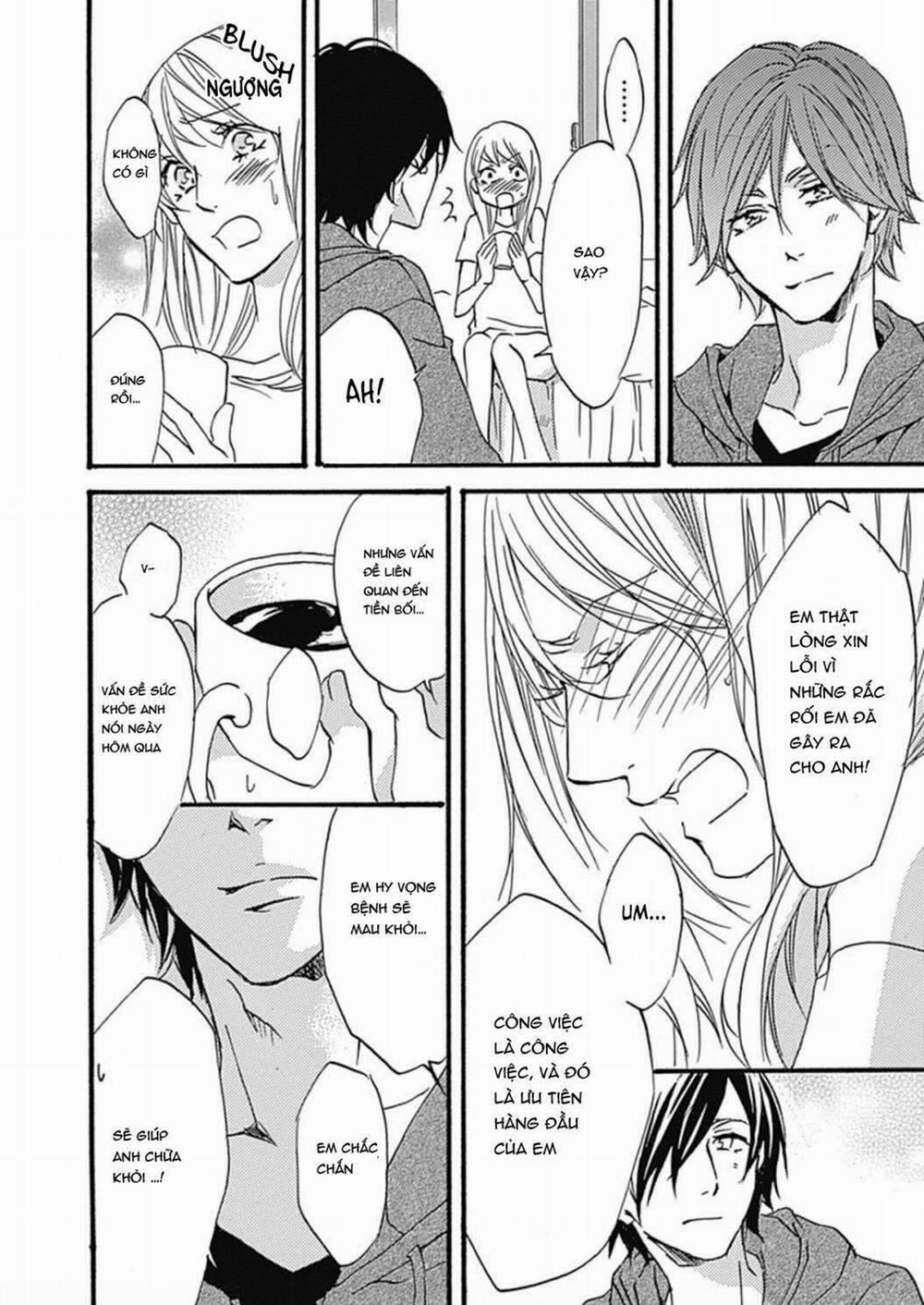 Nụ Hôn Bắt Đầu 6 trang 14