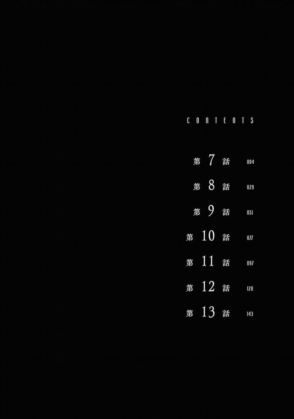 Nụ Hôn Bắt Đầu 7 trang 4