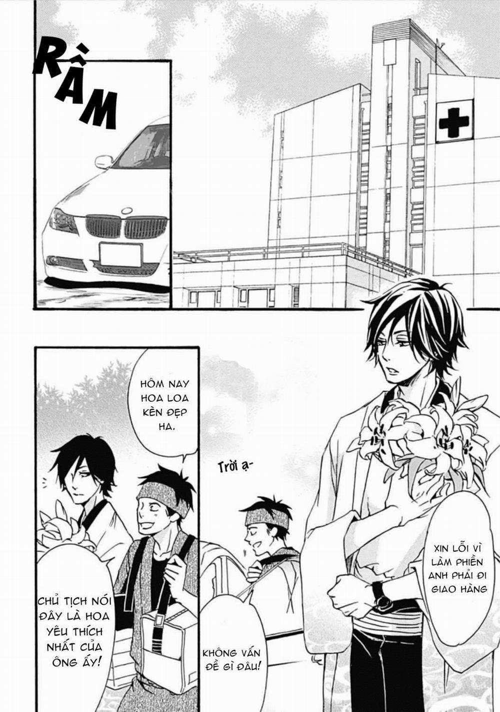 Nụ Hôn Bắt Đầu 8 trang 1