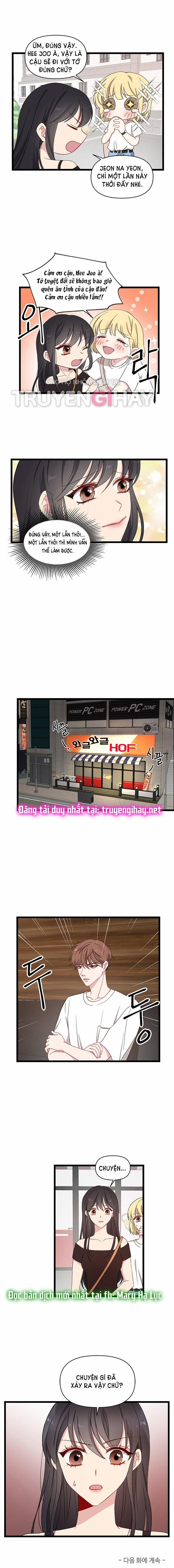 Nụ Hôn Bí Mật Của Cậu Chủ 1.2 trang 2