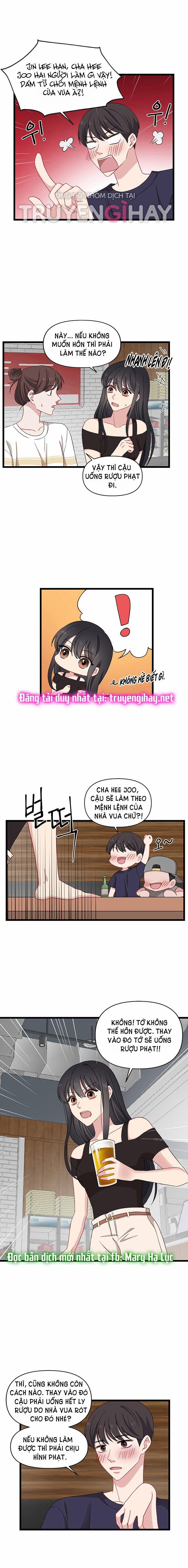 Nụ Hôn Bí Mật Của Cậu Chủ 2.1 trang 5