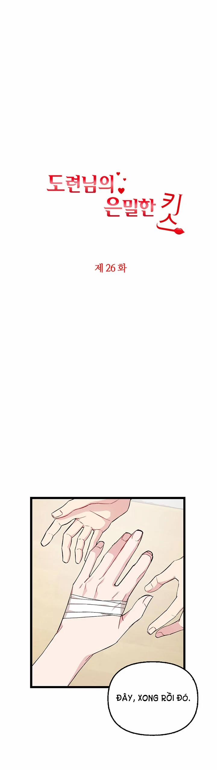 Nụ Hôn Bí Mật Của Cậu Chủ 26.1 trang 2