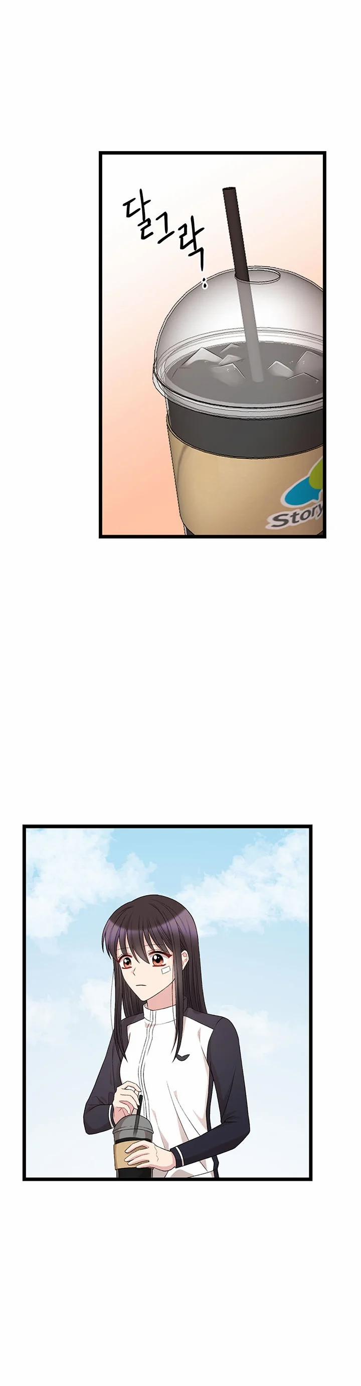 Nụ Hôn Bí Mật Của Cậu Chủ 27.1 trang 3