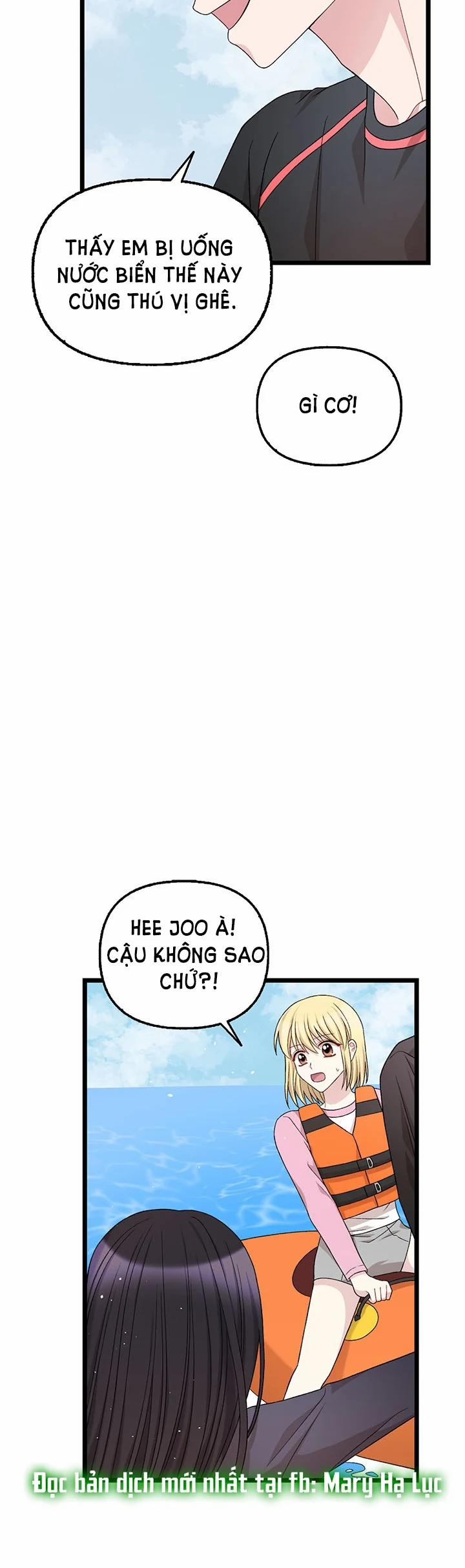 Nụ Hôn Bí Mật Của Cậu Chủ 27.2 trang 13