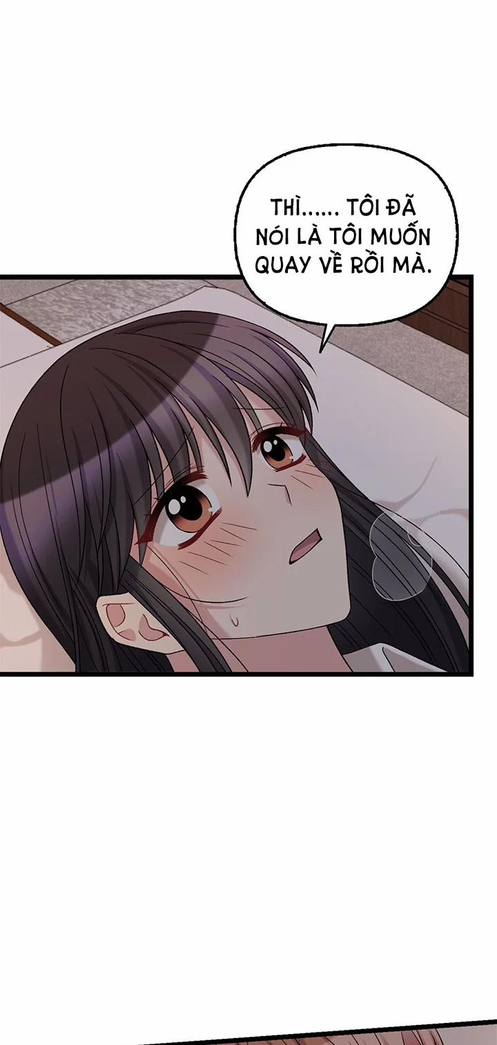 Nụ Hôn Bí Mật Của Cậu Chủ 30.2 trang 12