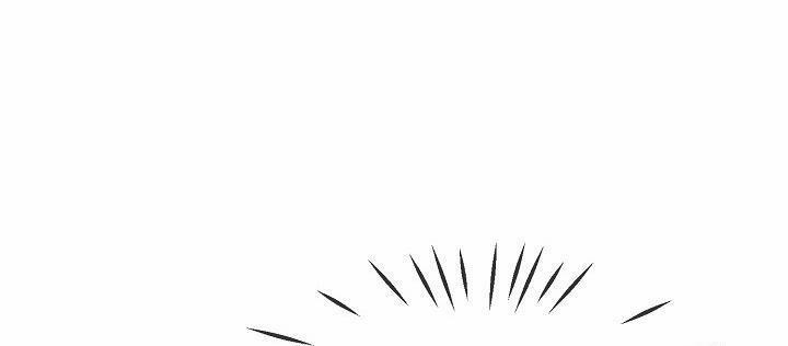 Nụ Hôn Chết Chóc 11 trang 73