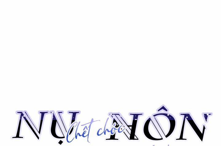 Nụ Hôn Chết Chóc 13 trang 3