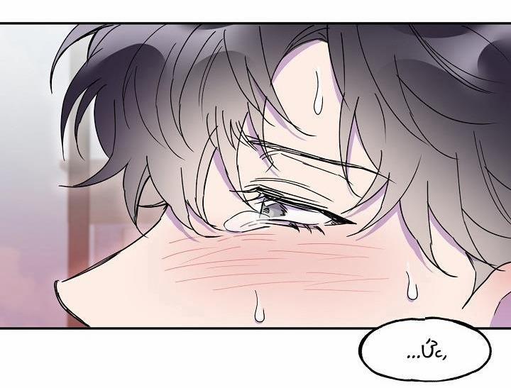 Nụ Hôn Chết Chóc 14 H+ trang 50