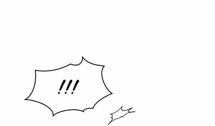 Nụ Hôn Chết Chóc 14 H+ trang 68