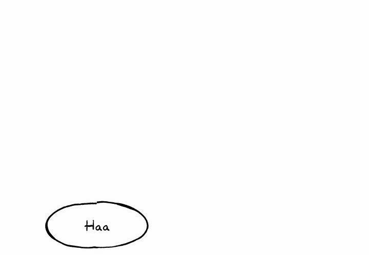 Nụ Hôn Chết Chóc 14 H+ trang 71