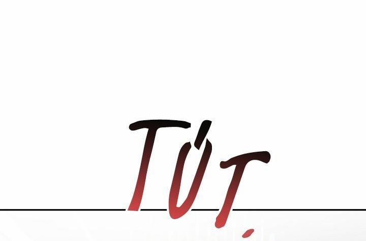 Nụ Hôn Chết Chóc 16 trang 55