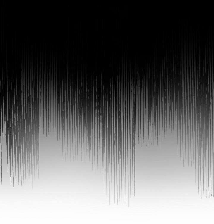 Nụ Hôn Chết Chóc 16 trang 77