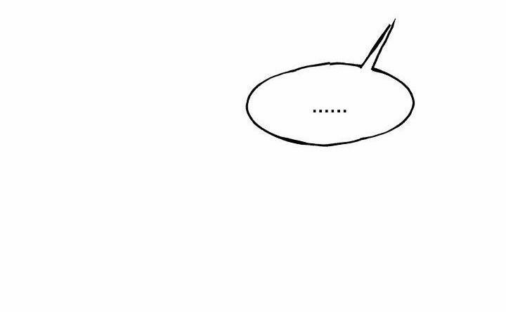 Nụ Hôn Chết Chóc 18 trang 132