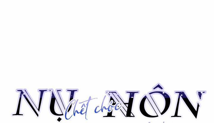 Nụ Hôn Chết Chóc 18 trang 4