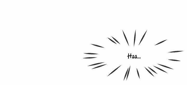 Nụ Hôn Chết Chóc 5 trang 5