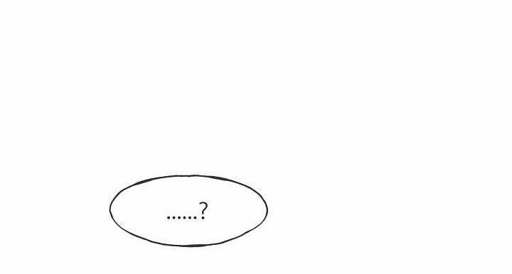 Nụ Hôn Chết Chóc 6 trang 106