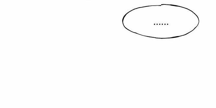 Nụ Hôn Chết Chóc 6 trang 13