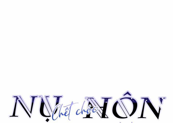 Nụ Hôn Chết Chóc 8 H+ trang 1