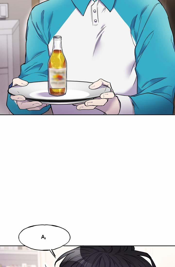 NỤ HÔN CHẾT NGƯỜI 2 trang 9