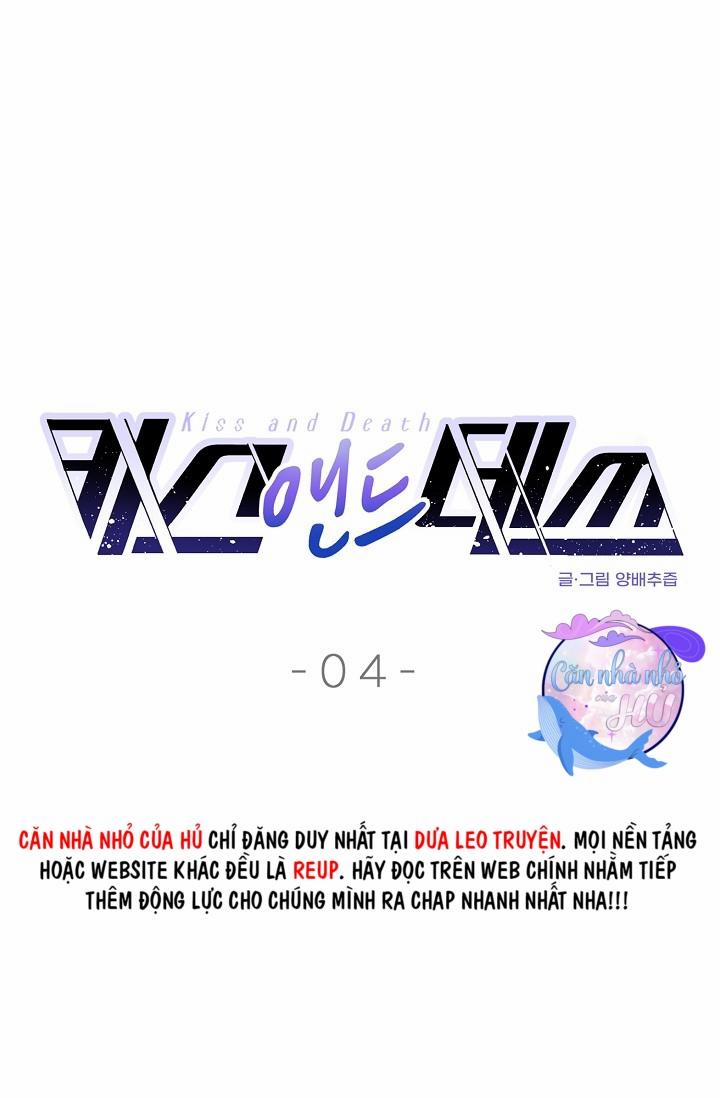 NỤ HÔN CHẾT NGƯỜI 4 trang 6