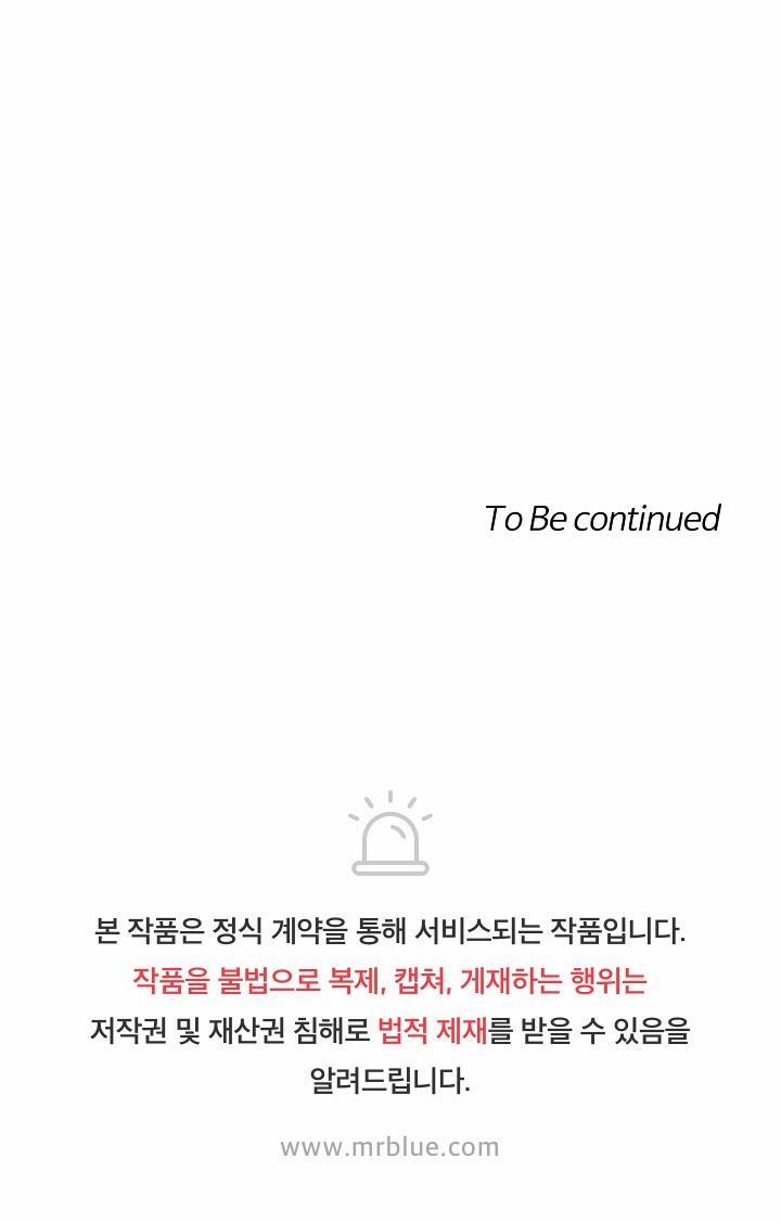 NỤ HÔN CHẾT NGƯỜI 6 trang 79